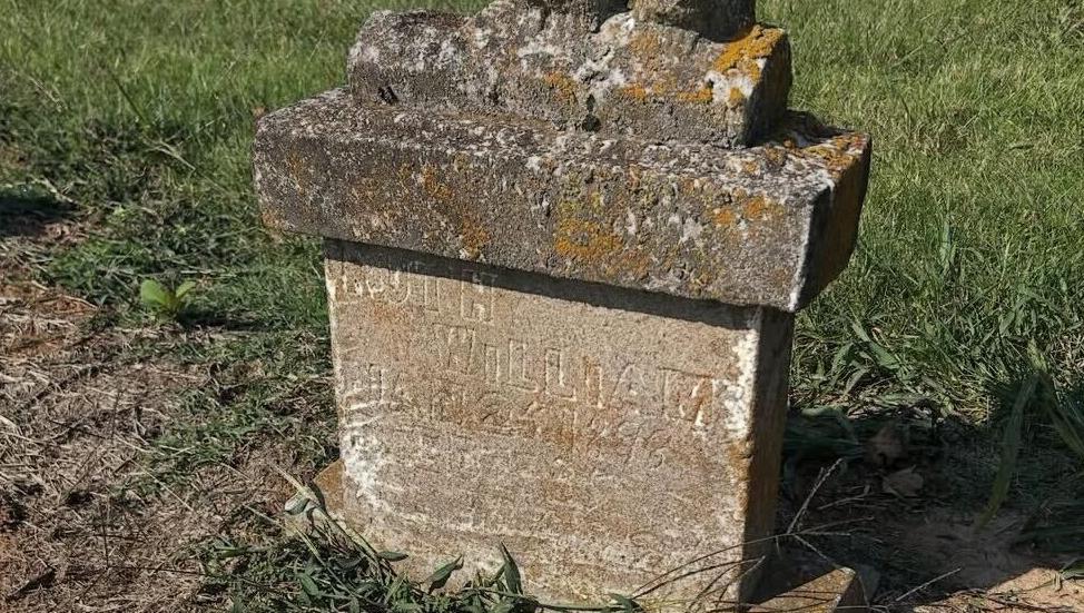 Uncovering a Long-Forgotten William Edmondson Headstone
